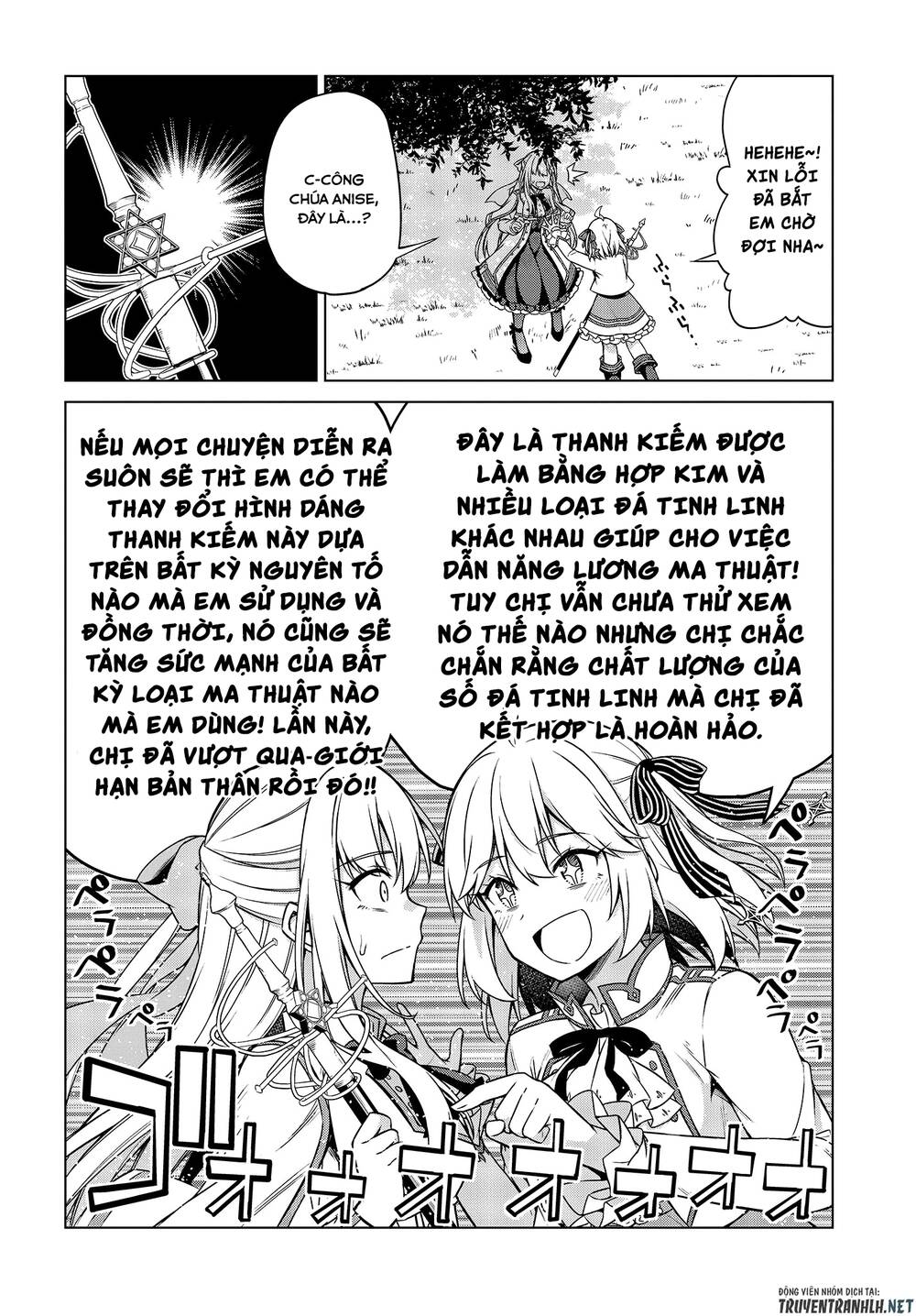 Tensei Oujo To Tensai Reijou No Mahou Kakumei - Chương 5 - Trang 13