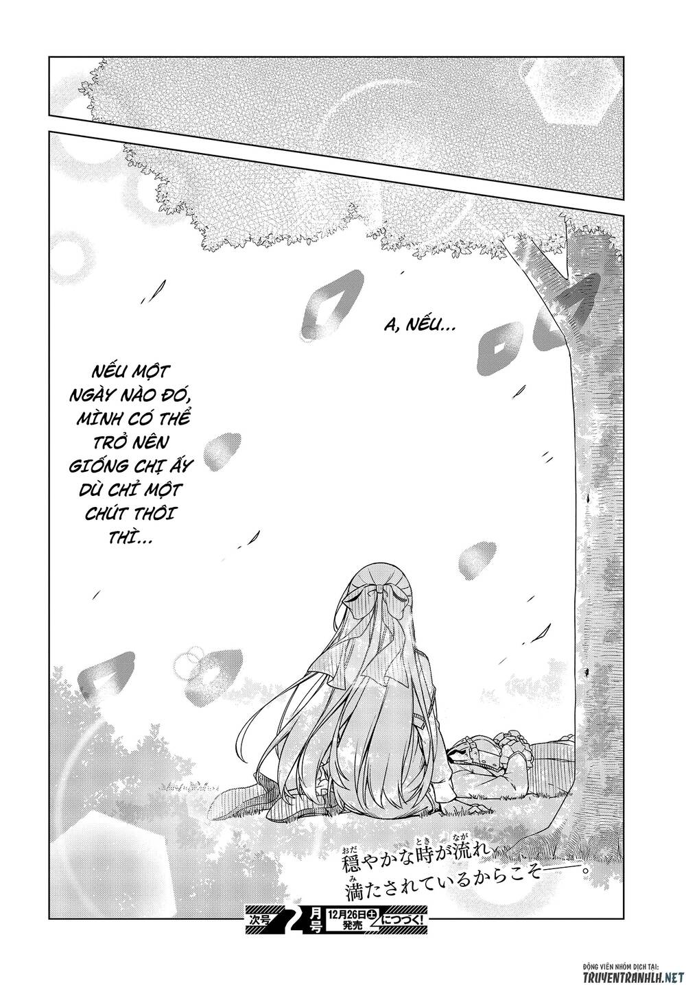 Tensei Oujo To Tensai Reijou No Mahou Kakumei - Chương 5 - Trang 26