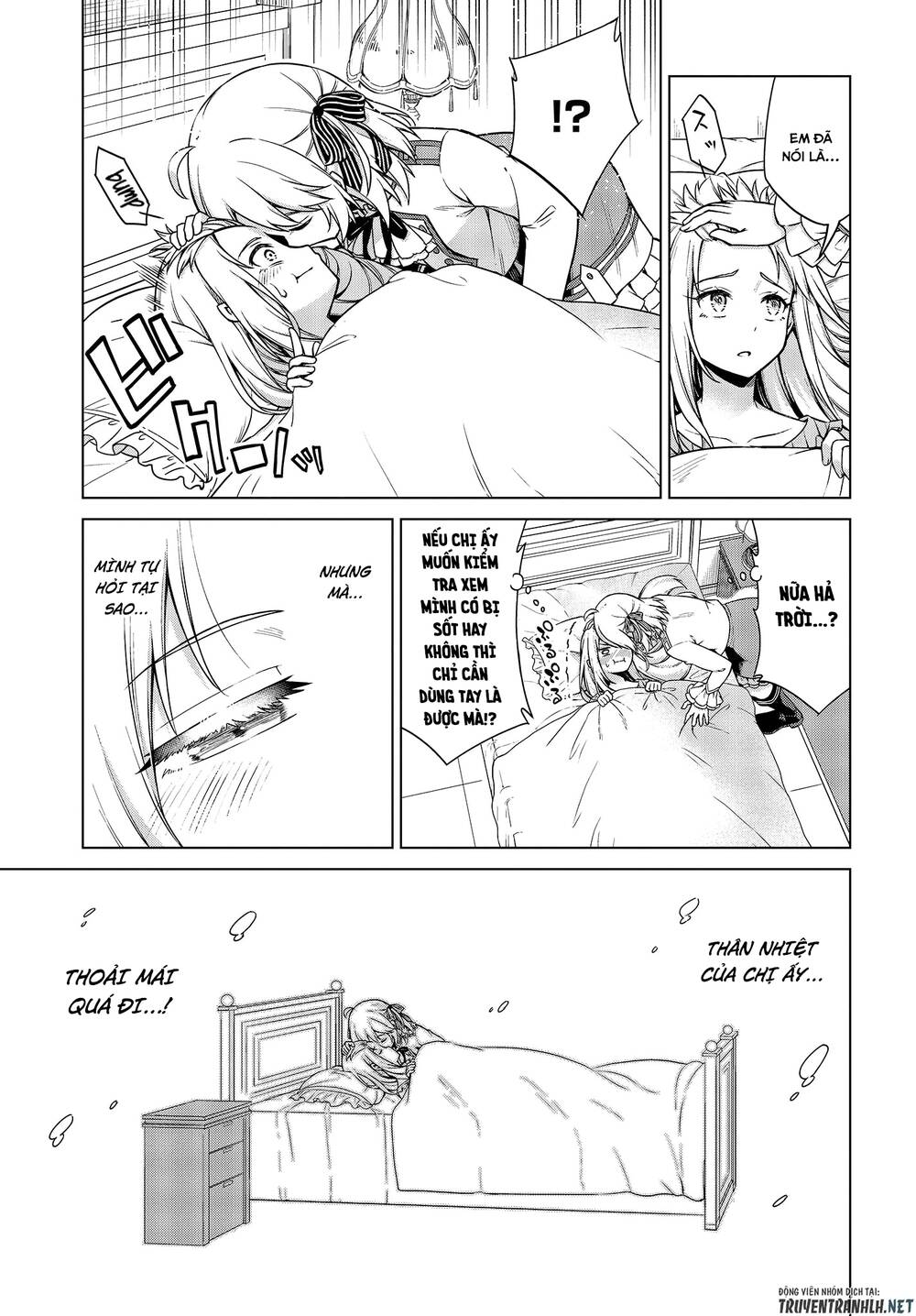 Tensei Oujo To Tensai Reijou No Mahou Kakumei - Chương 6 - Trang 12