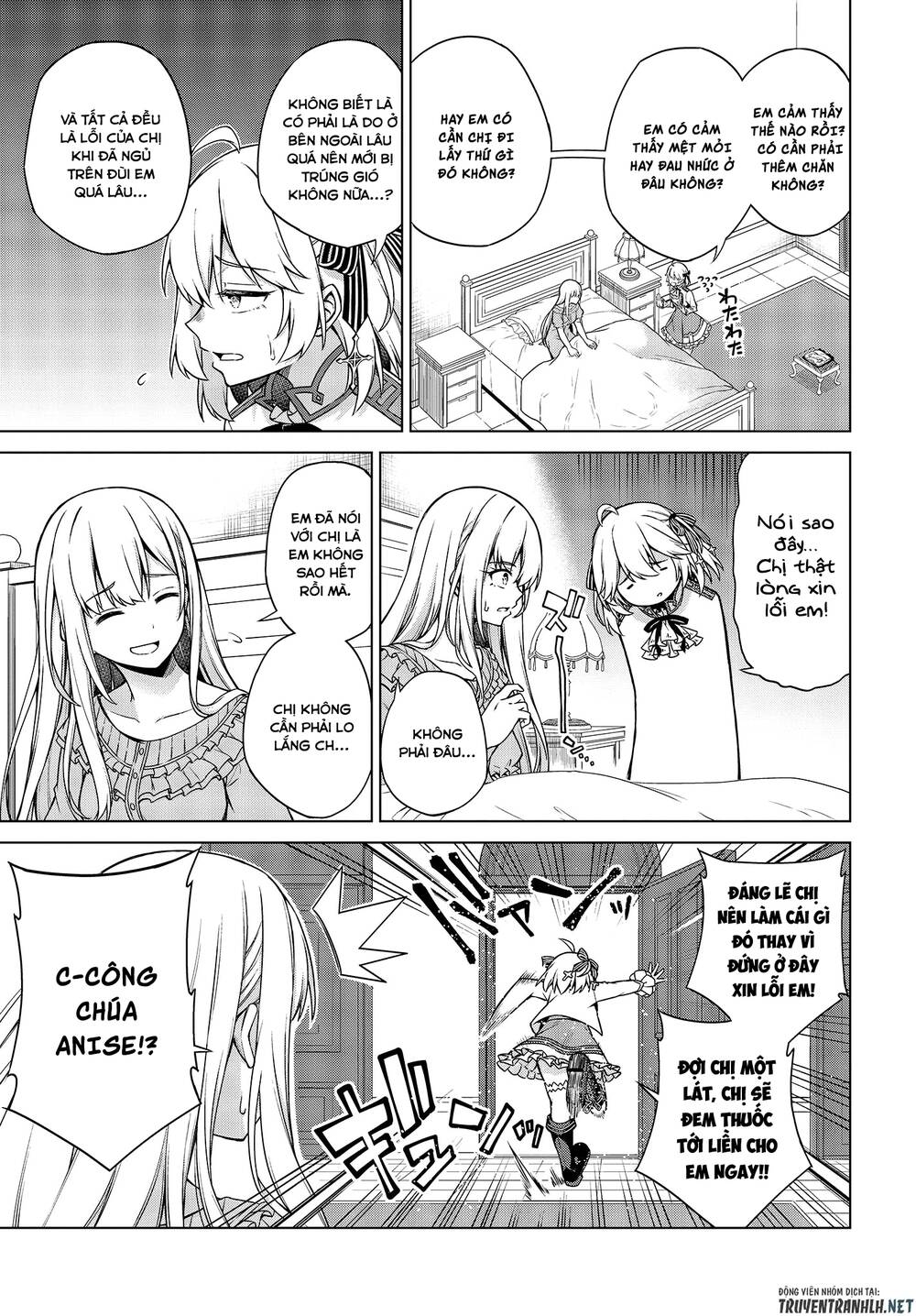 Tensei Oujo To Tensai Reijou No Mahou Kakumei - Chương 6 - Trang 10