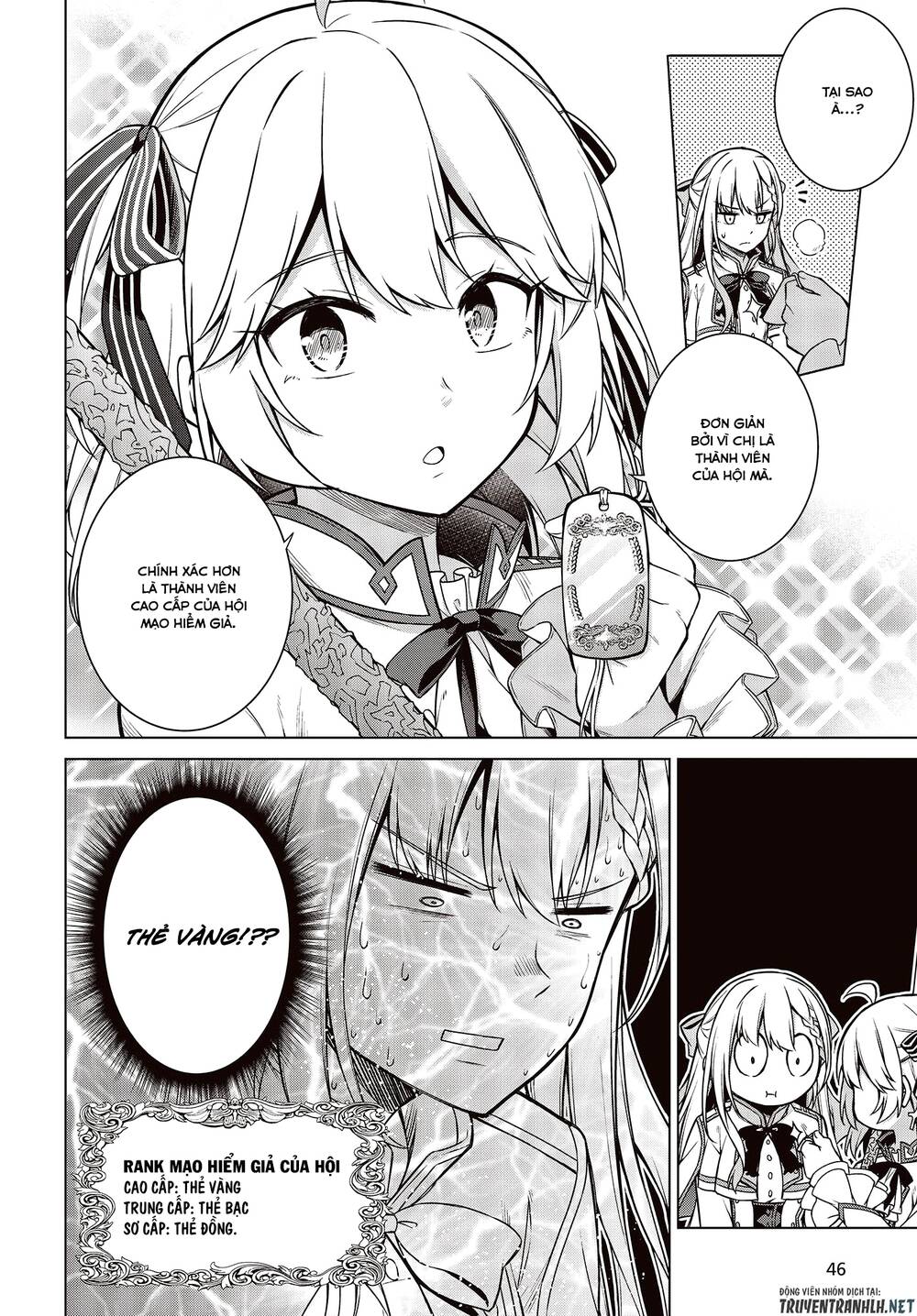 Tensei Oujo To Tensai Reijou No Mahou Kakumei - Chương 7 - Trang 21