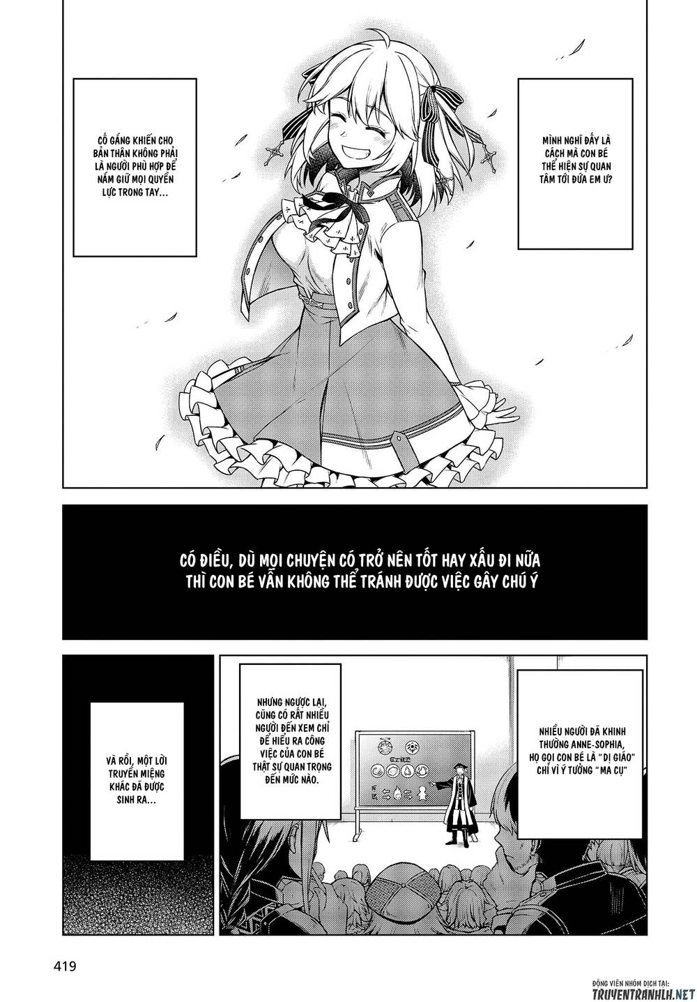 Tensei Oujo To Tensai Reijou No Mahou Kakumei - Chương 8 - Trang 18