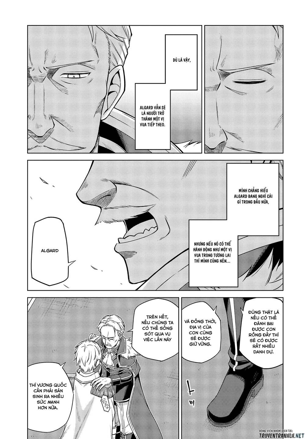 Tensei Oujo To Tensai Reijou No Mahou Kakumei - Chương 8 - Trang 20