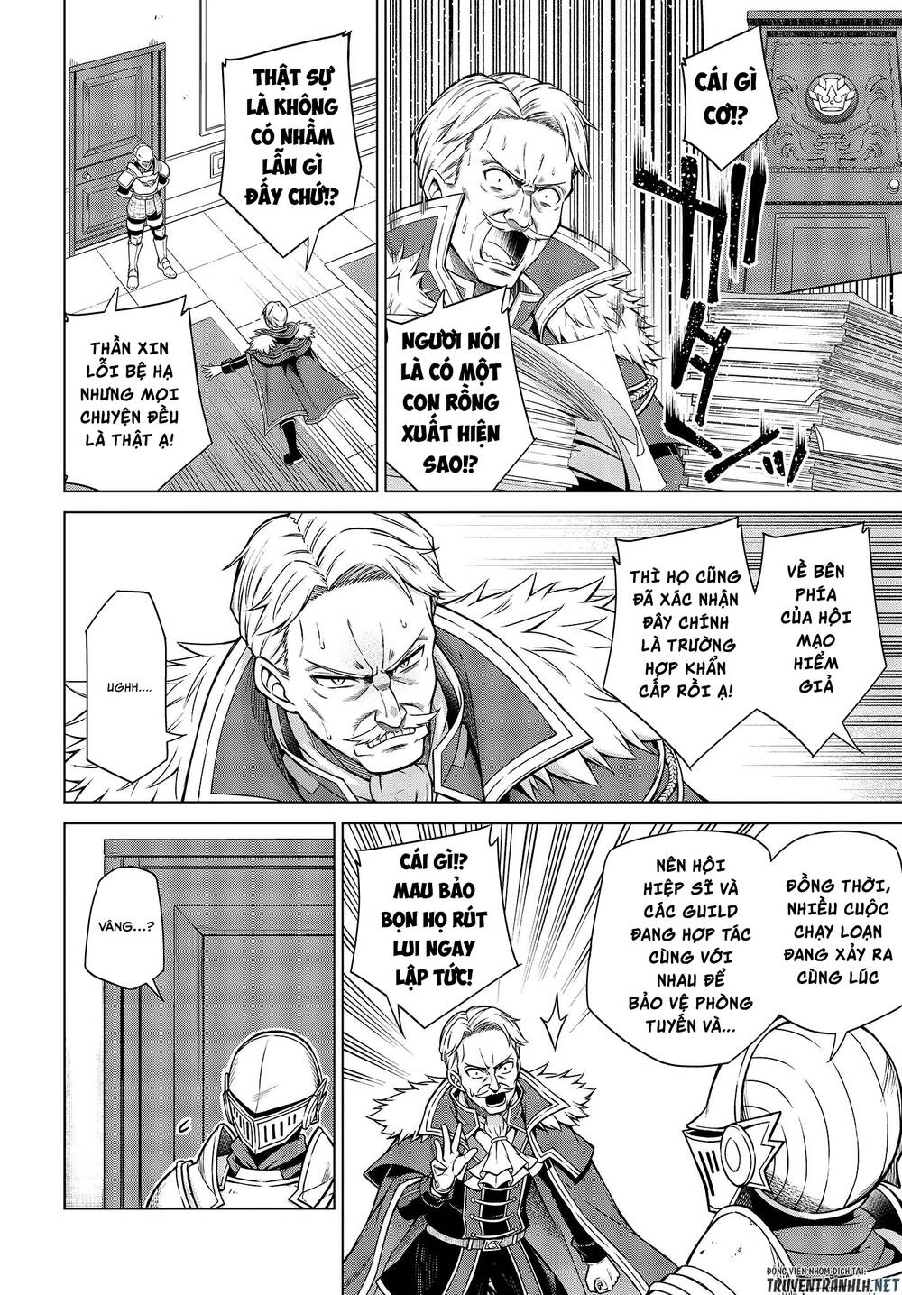 Tensei Oujo To Tensai Reijou No Mahou Kakumei - Chương 8 - Trang 3