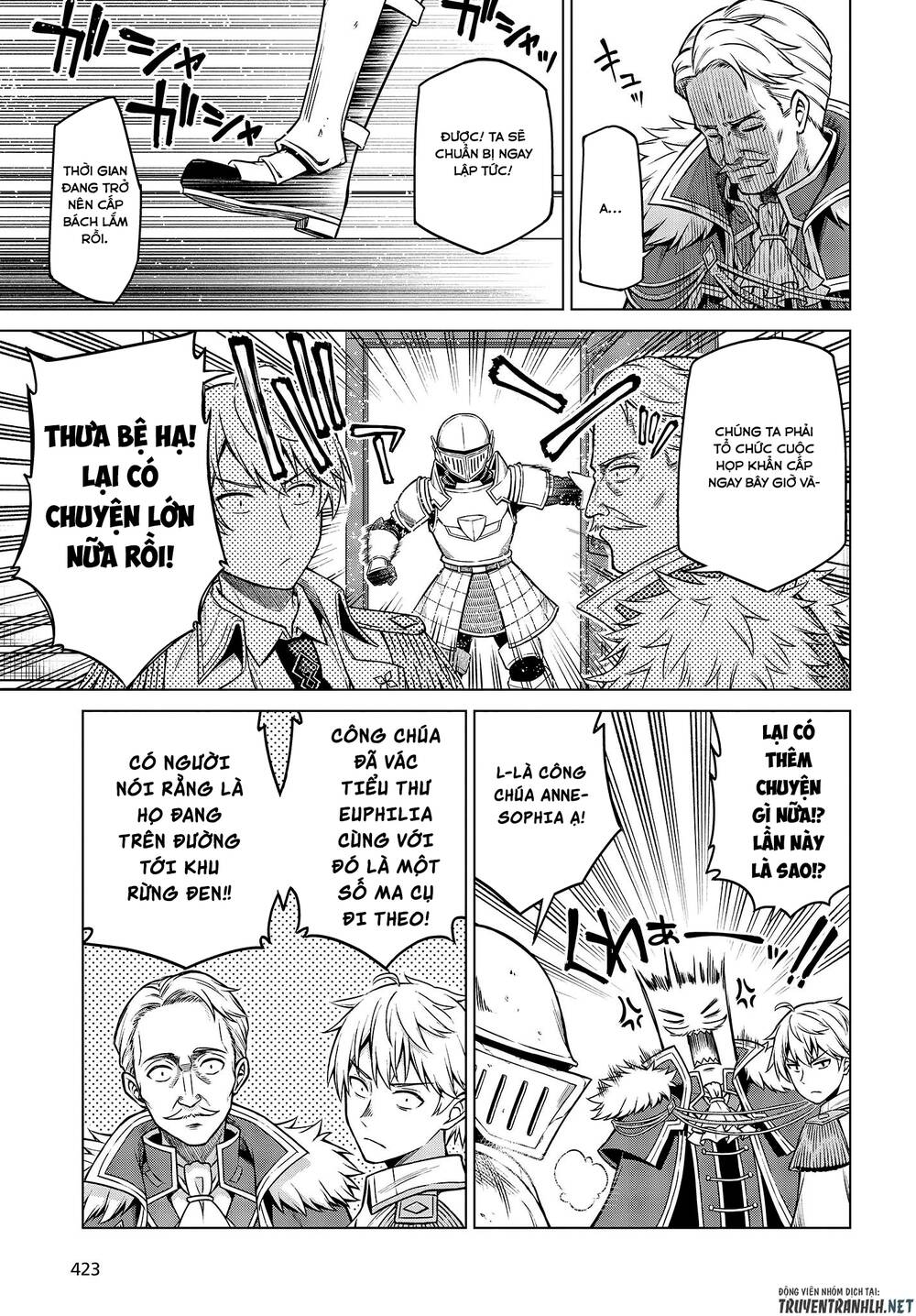 Tensei Oujo To Tensai Reijou No Mahou Kakumei - Chương 8 - Trang 22