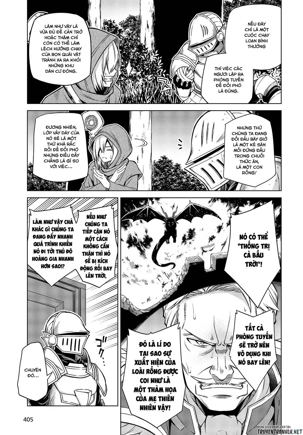 Tensei Oujo To Tensai Reijou No Mahou Kakumei - Chương 8 - Trang 4