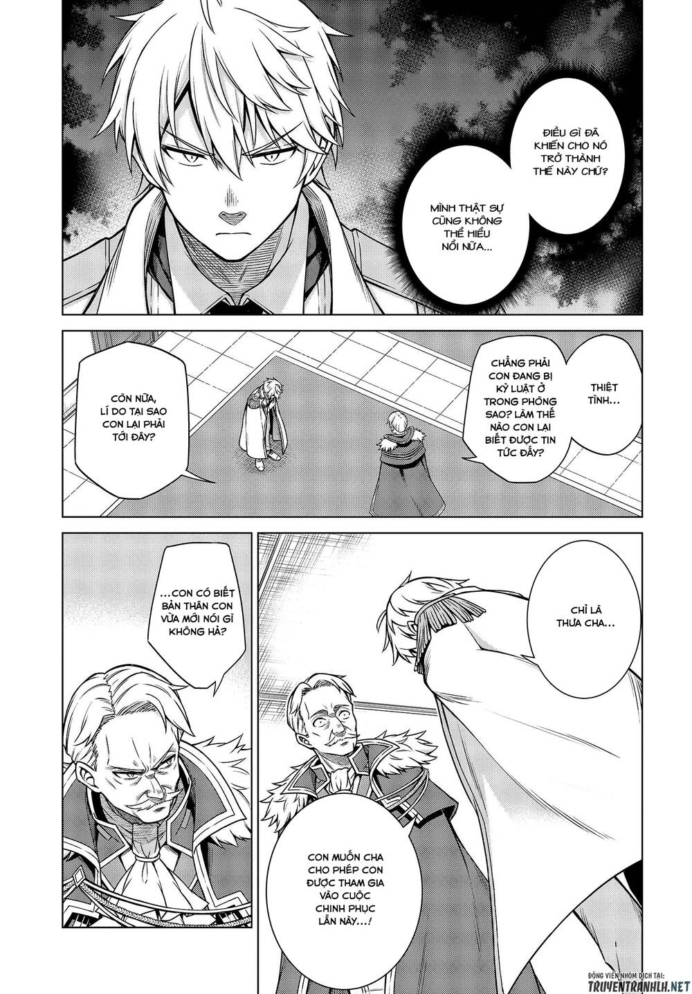 Tensei Oujo To Tensai Reijou No Mahou Kakumei - Chương 8 - Trang 8