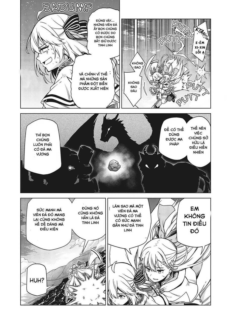 Tensei Oujo To Tensai Reijou No Mahou Kakumei - Chương 9.1 - Trang 11