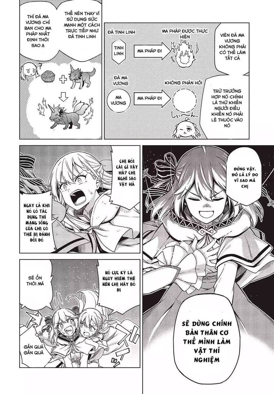 Tensei Oujo To Tensai Reijou No Mahou Kakumei - Chương 9.1 - Trang 12