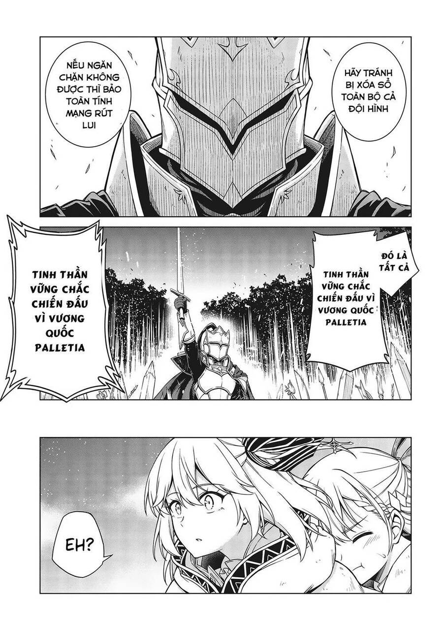 Tensei Oujo To Tensai Reijou No Mahou Kakumei - Chương 9.1 - Trang 5