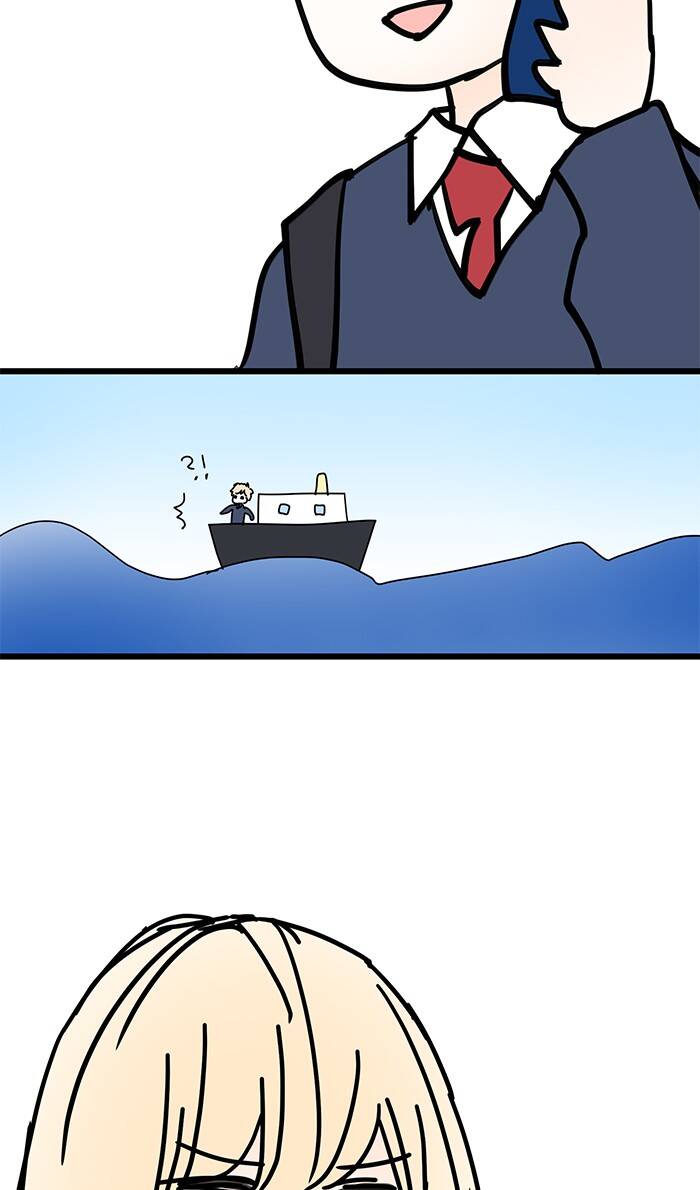 Ly Choco Ngọt Ngào - Chương 66 - Trang 24