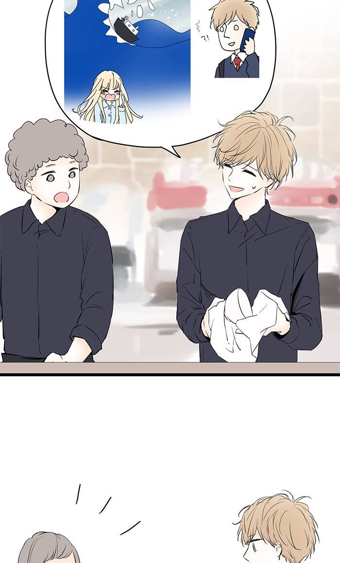 Ly Choco Ngọt Ngào - Chương 67 - Trang 13