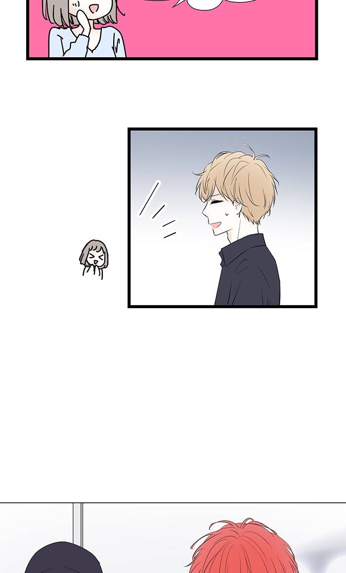 Ly Choco Ngọt Ngào - Chương 67 - Trang 16