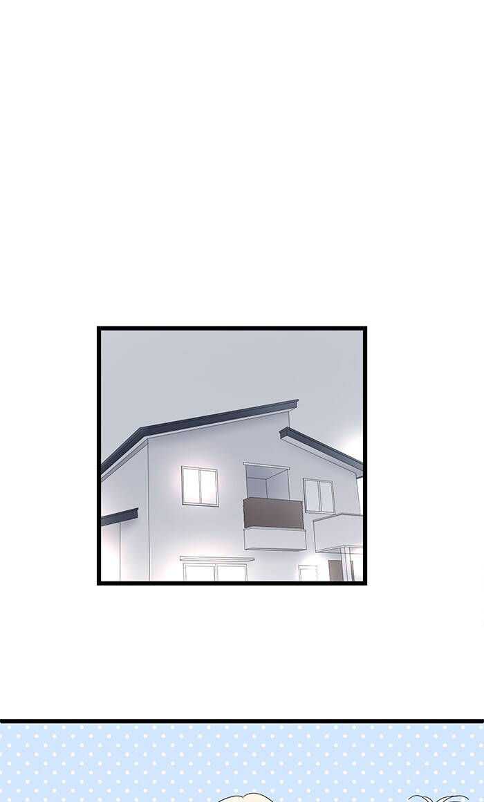 Ly Choco Ngọt Ngào - Chương 67 - Trang 7