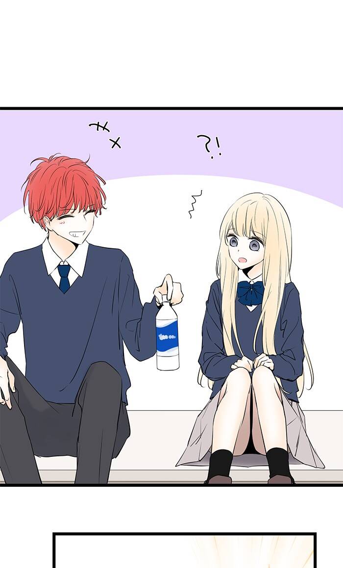 Ly Choco Ngọt Ngào - Chương 68 - Trang 14