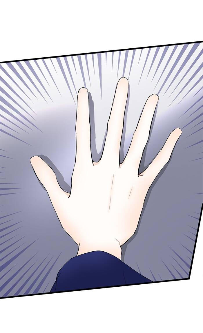 Ly Choco Ngọt Ngào - Chương 77 - Trang 17