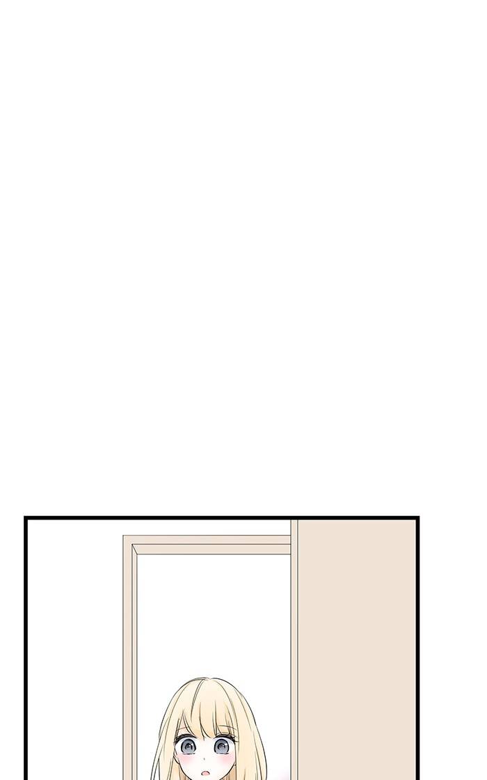 Ly Choco Ngọt Ngào - Chương 77 - Trang 25