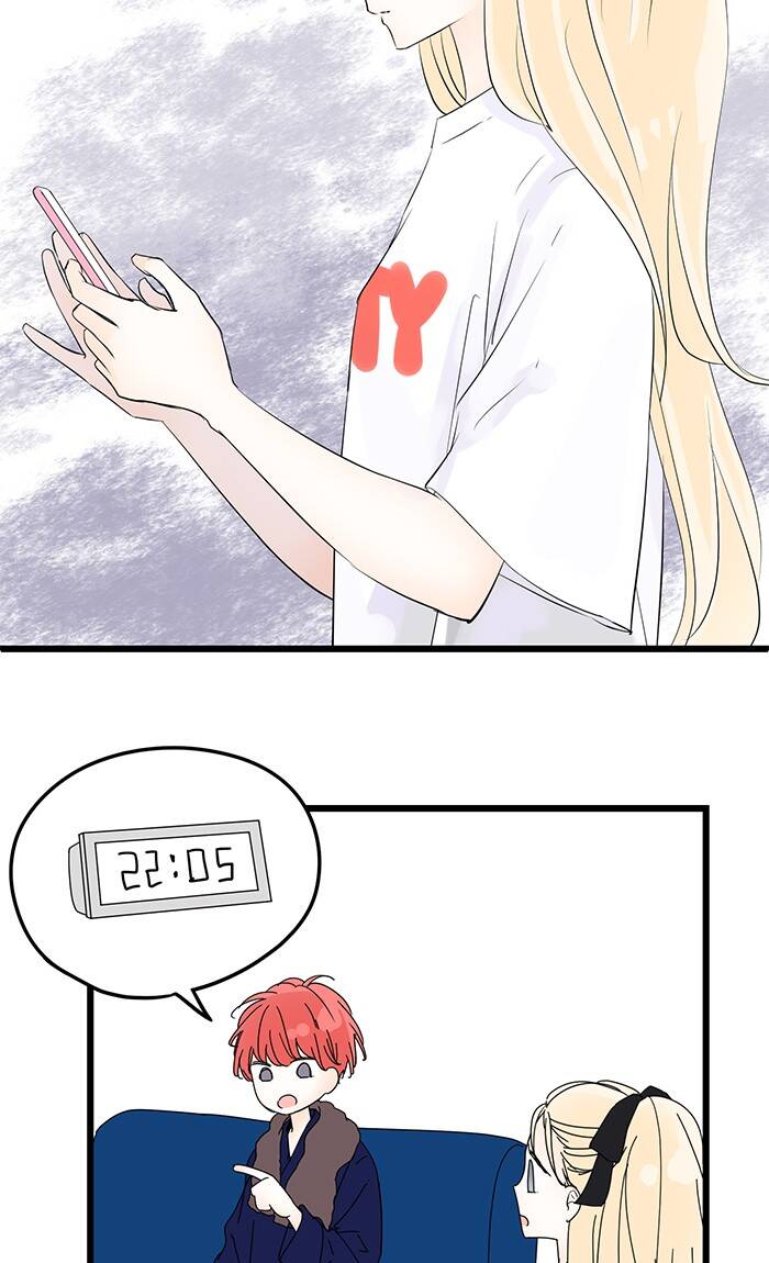 Ly Choco Ngọt Ngào - Chương 77 - Trang 8