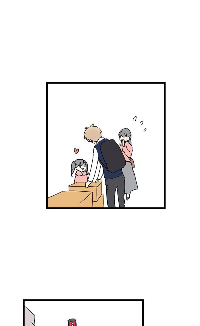 Ly Choco Ngọt Ngào - Chương 81 - Trang 13