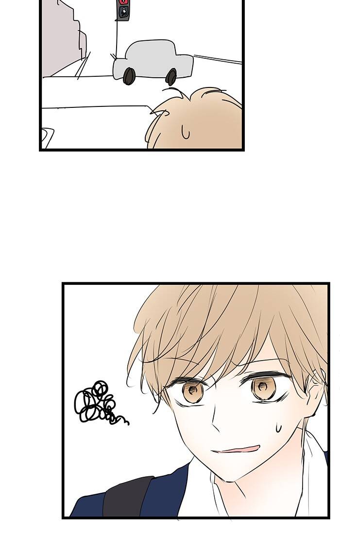 Ly Choco Ngọt Ngào - Chương 81 - Trang 14