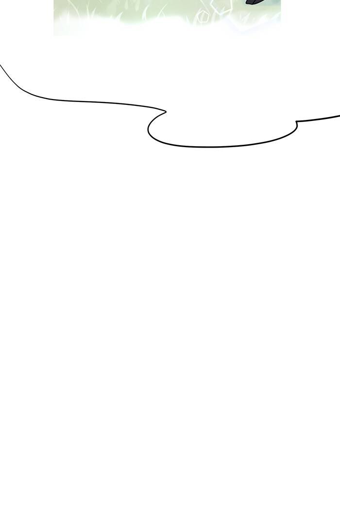 Ly Choco Ngọt Ngào - Chương 81 - Trang 24