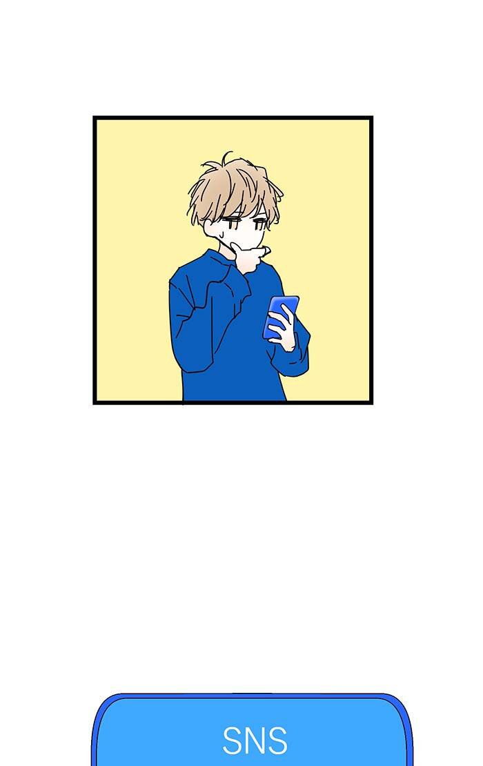 Ly Choco Ngọt Ngào - Chương 81 - Trang 30