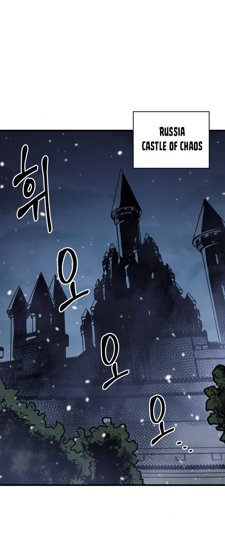 Tôi Trở Lại Thăng Cấp Một Mình - Chương 53 - Trang 34