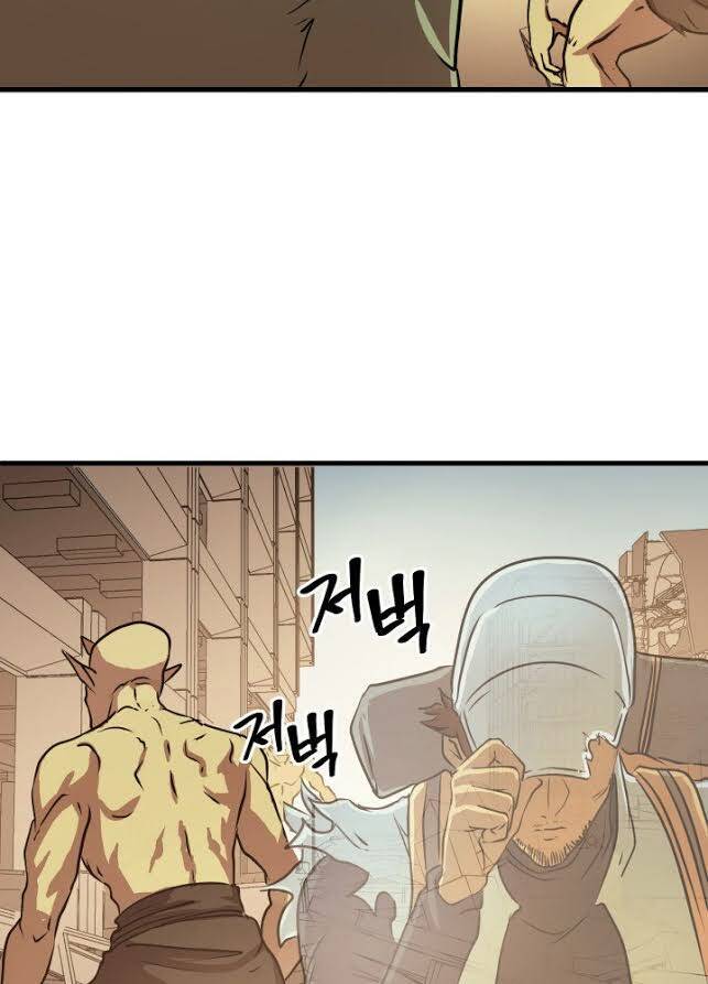 Tôi Trở Lại Thăng Cấp Một Mình - Chương 53 - Trang 70