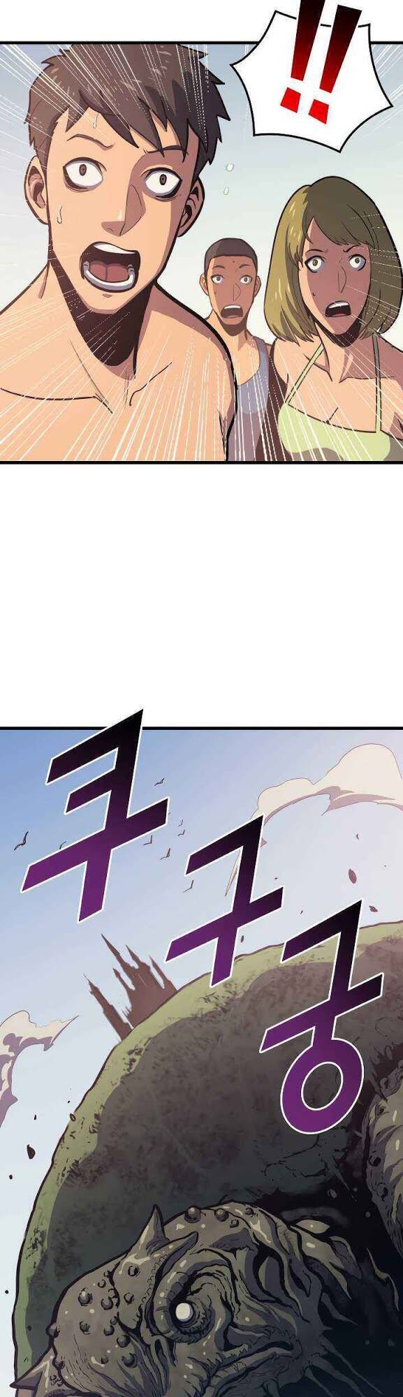 Tôi Trở Lại Thăng Cấp Một Mình - Chương 59 - Trang 33