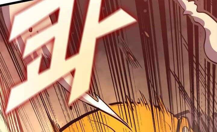 Tôi Trở Lại Thăng Cấp Một Mình - Chương 84 - Trang 33