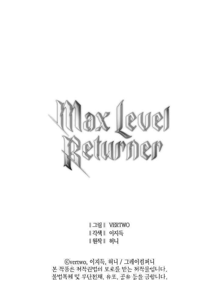 Tôi Trở Lại Thăng Cấp Một Mình - Chương 84 - Trang 65