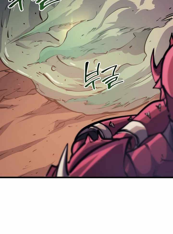 Tôi Trở Lại Thăng Cấp Một Mình - Chương 85 - Trang 21