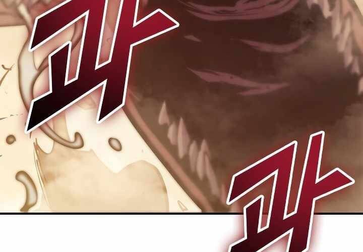 Tôi Trở Lại Thăng Cấp Một Mình - Chương 85 - Trang 51