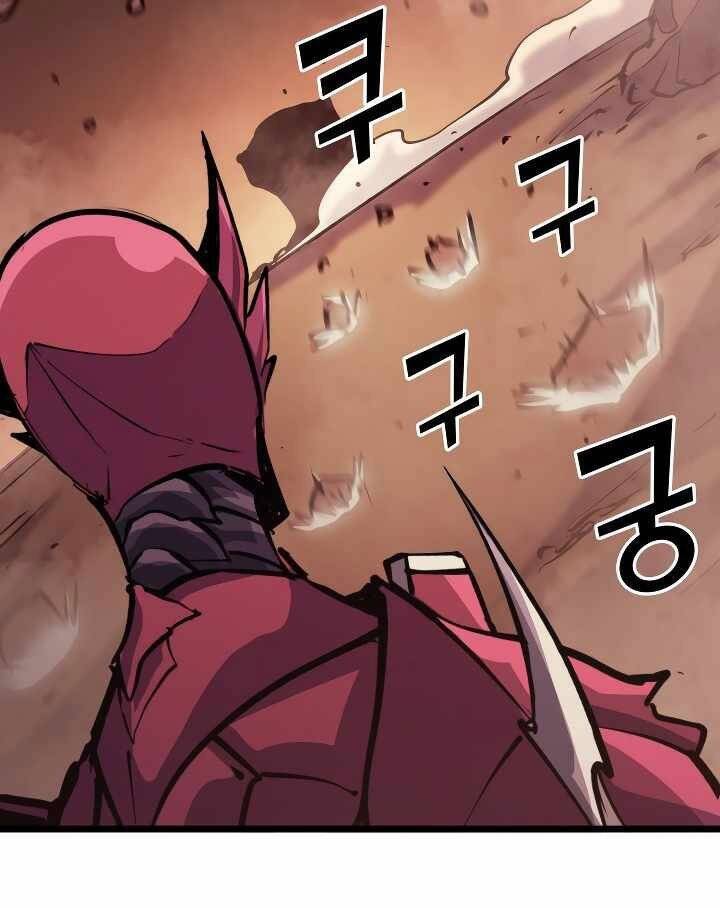 Tôi Trở Lại Thăng Cấp Một Mình - Chương 85 - Trang 68