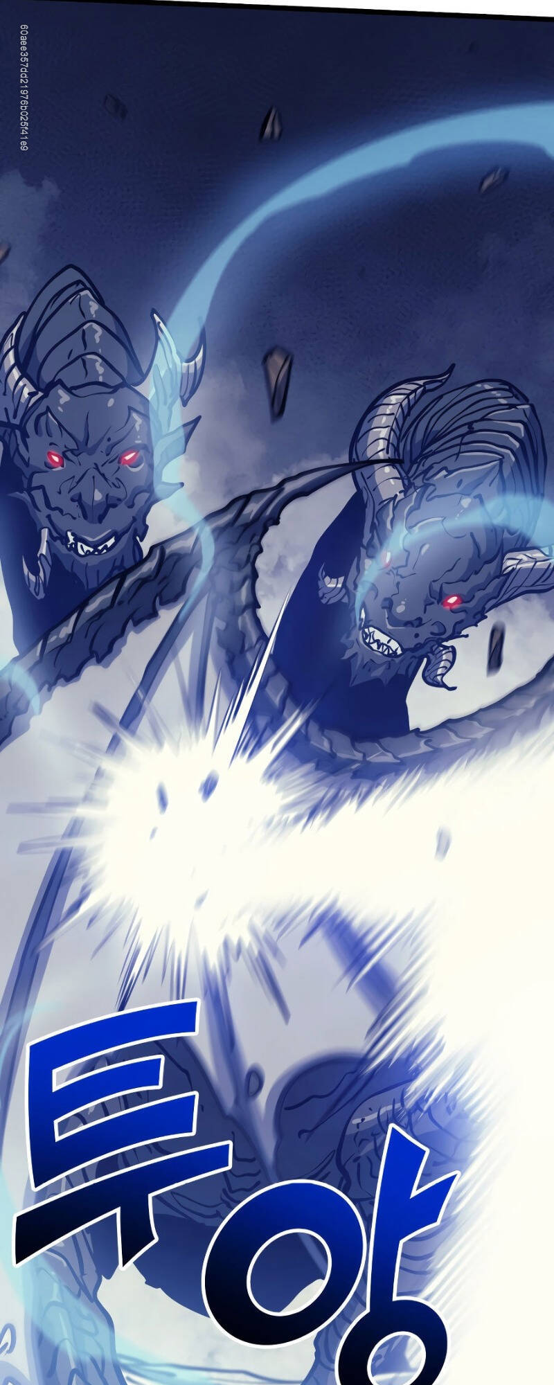 Tôi Trở Lại Thăng Cấp Một Mình - Chương 92.5 - Trang 5