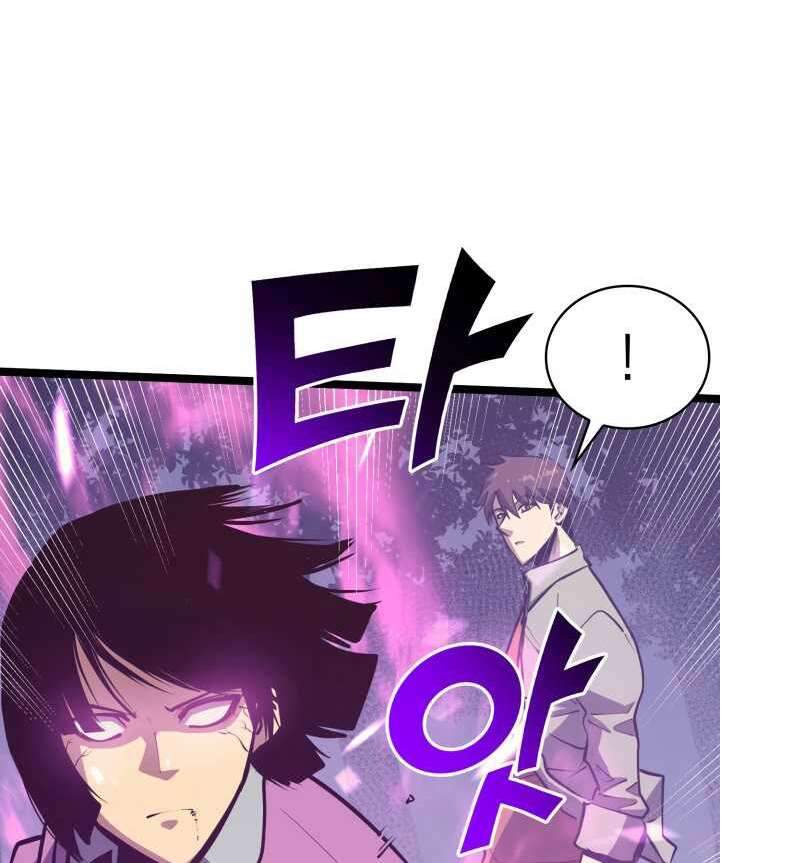 Tôi Trở Lại Thăng Cấp Một Mình - Chương 102 - Trang 86