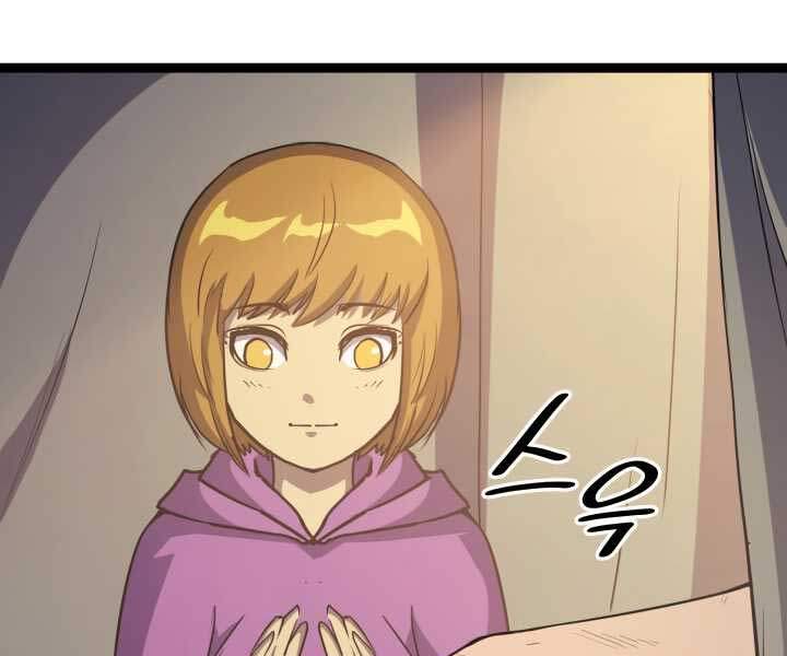 Tôi Trở Lại Thăng Cấp Một Mình - Chương 103 - Trang 140