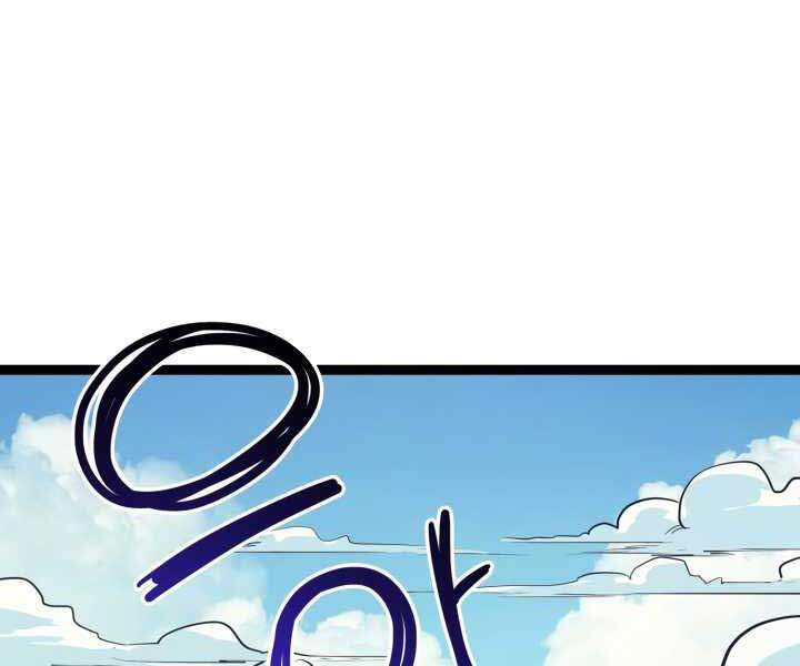 Tôi Trở Lại Thăng Cấp Một Mình - Chương 103 - Trang 192