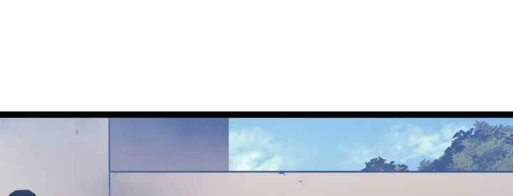 Tôi Trở Lại Thăng Cấp Một Mình - Chương 103 - Trang 43