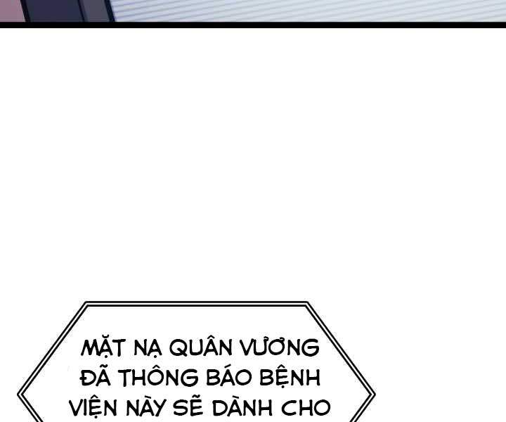 Tôi Trở Lại Thăng Cấp Một Mình - Chương 103 - Trang 77