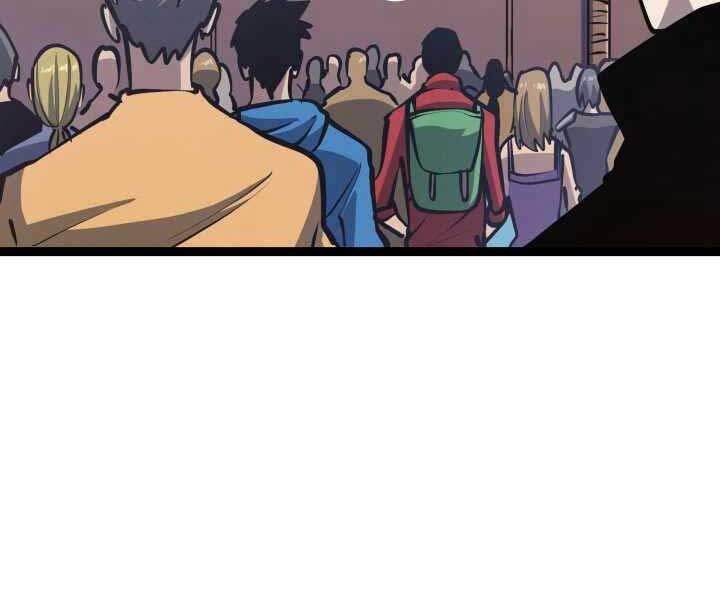 Tôi Trở Lại Thăng Cấp Một Mình - Chương 104 - Trang 12