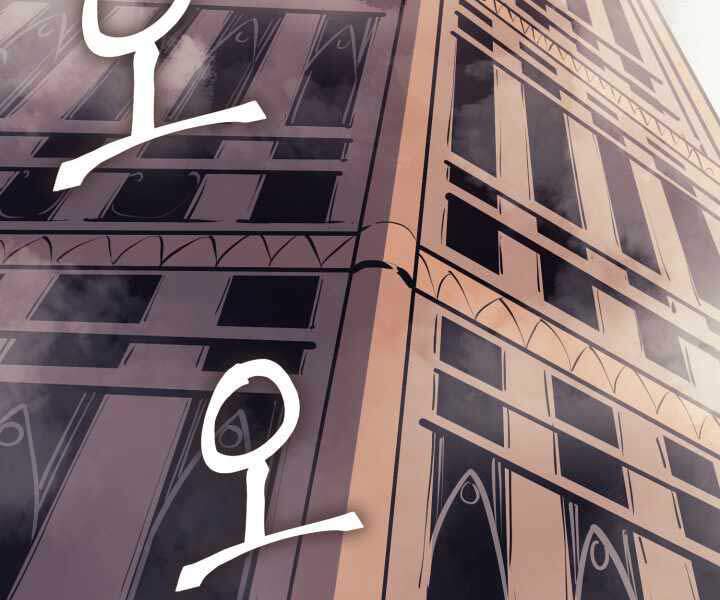 Tôi Trở Lại Thăng Cấp Một Mình - Chương 104 - Trang 142