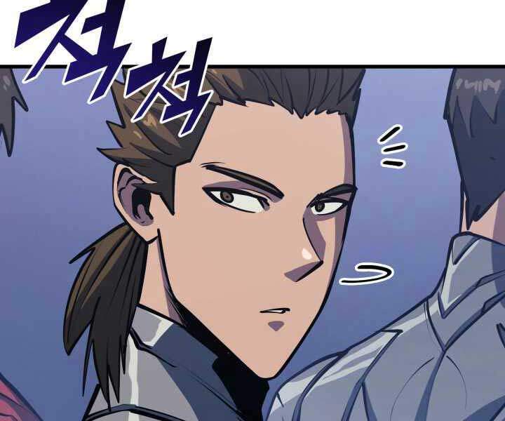 Tôi Trở Lại Thăng Cấp Một Mình - Chương 104 - Trang 147