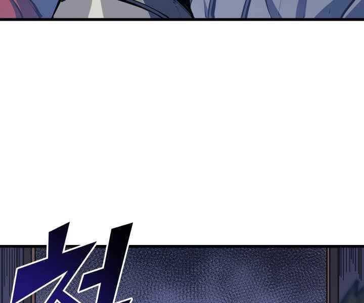 Tôi Trở Lại Thăng Cấp Một Mình - Chương 104 - Trang 148