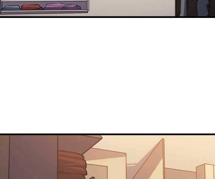 Tôi Trở Lại Thăng Cấp Một Mình - Chương 104 - Trang 16