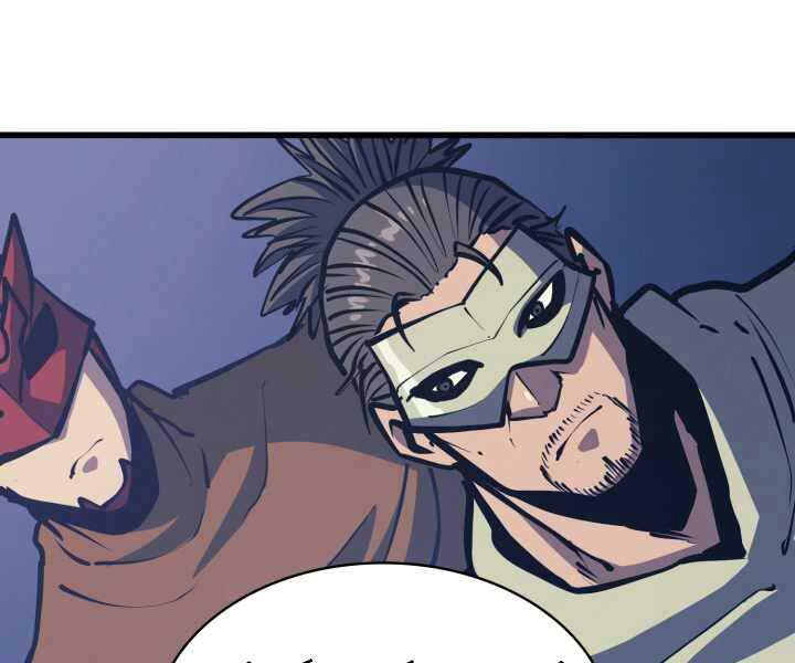 Tôi Trở Lại Thăng Cấp Một Mình - Chương 104 - Trang 203