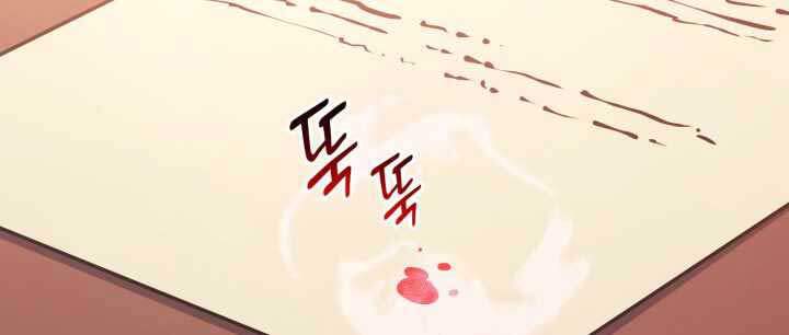 Tôi Trở Lại Thăng Cấp Một Mình - Chương 104 - Trang 45