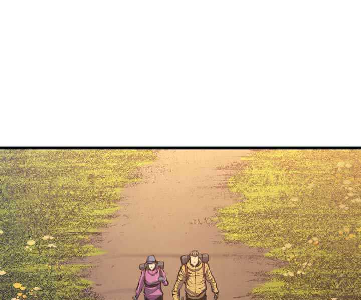 Tôi Trở Lại Thăng Cấp Một Mình - Chương 104 - Trang 70