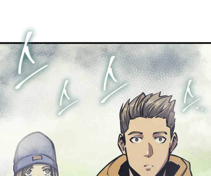 Tôi Trở Lại Thăng Cấp Một Mình - Chương 104 - Trang 72