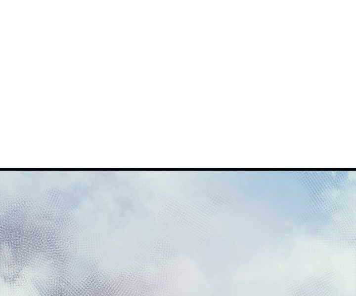 Tôi Trở Lại Thăng Cấp Một Mình - Chương 104 - Trang 77